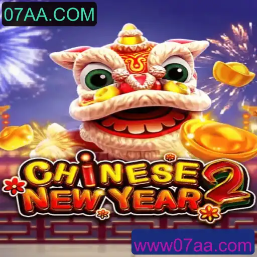 Descubra o Mundo do Jogo CHINESENEWYEAR2: Uma Jornada Empolgante