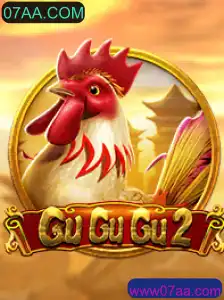 Explorando o Mundo de GuGuGu2: Uma Aventura Inovadora