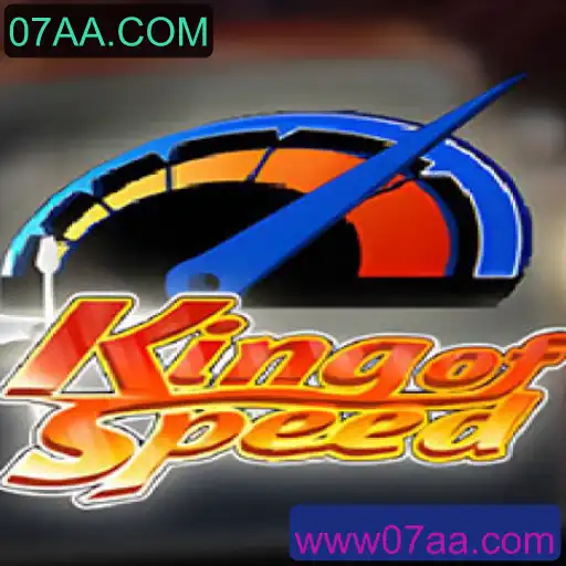 Descubra o Emocionante Mundo de KingofSpeed