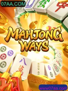 MahjongWays: Desvendando o Fascinante Mundo do Jogo de Azulejos