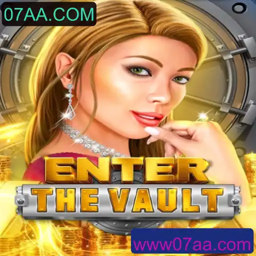 Descubra o Fascinante Mundo de EntertheVault