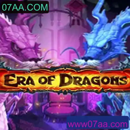 Explorando o Fantástico Mundo de EraOfDragons: Um Mergulho na Suas Regras e Aventura