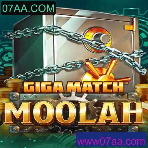 Explorando GigaMatchMoolah: Um Novo Paradigma nos Jogos Digitais