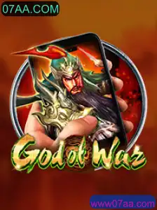 GodofWarM: Mergulho em um Mundo de Mitologia e Estratégia