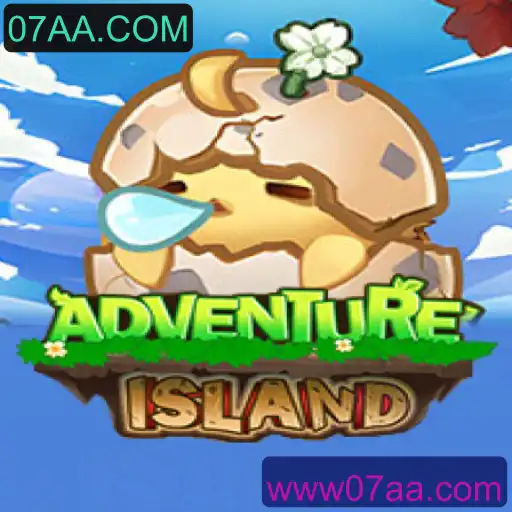 Explorando o Empolgante Mundo de IslandsAdventure