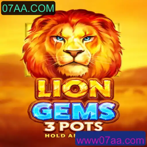 Explorando LionGems3pots: Um Mergulho no Mundo dos Jogos de Cassino Online