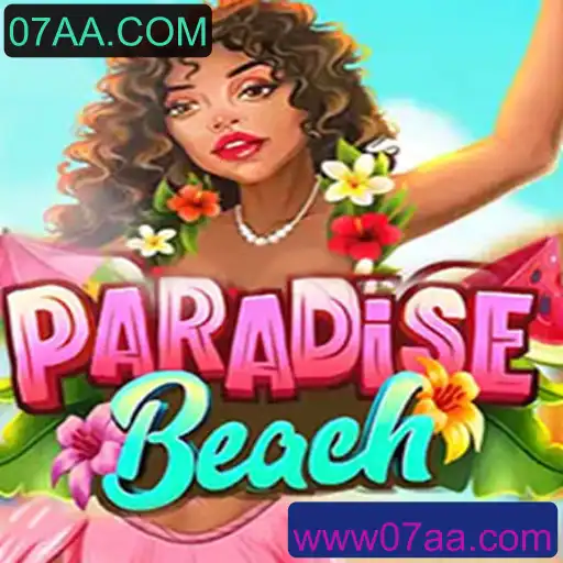 Explorando ParadiseBeach: O Guia Completo do Novo Jogo de Estratégia