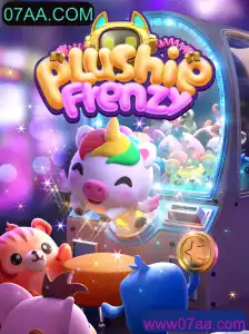 Explorando o Mundo Encantador de PlushieFrenzy: Um Jogo Divertido e Cativante