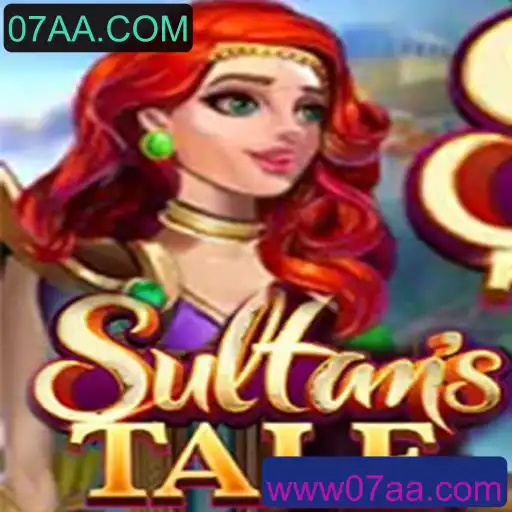 Explorando as Aventuras de Sultanstale: Um Mundo de Estratégia e Conquista