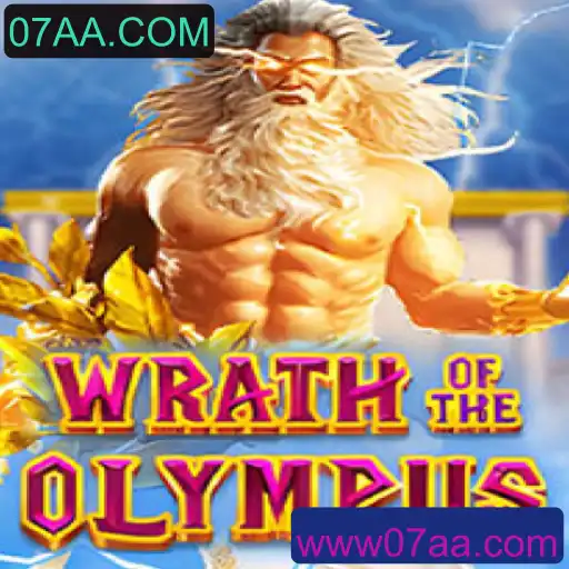 Descubra o Universo de WrathofOlympus: Um Jogo Épico